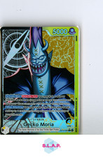 GECKO MORIA ONE PIECE OP14-080 (V.2) 2026 THE AZURE SEA'S SEVEN HOLOFOIL ENG