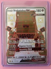 Pokémon Stakataka GX Ultra Beast Full Art Holo SV74/SV94 Hidden Fates 180 HP on eBay
