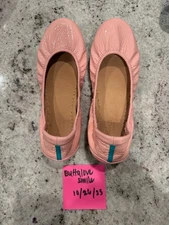Tieks Cotton Candy Pink Patent Ballet Flats Size 8 EUC