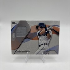 2017 Topps - Major League Material Ian Kinsler #MLM-IK Tigers