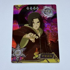 Itachi Uchiha Naruto Trading Card TCR 012 Holo Foil 1mm Thick Anime Art Tc12