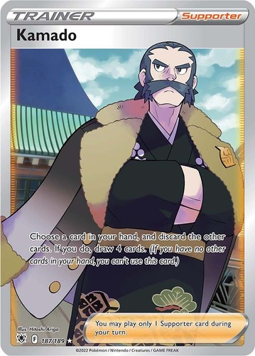 Kamado (Full Art) Holofoil NM Ultra Rare SWSH10: Astral Radiance 187/189