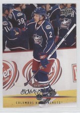 2008-09 Upper Deck Kris Russell #144 0i6