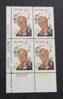 nystamps US Errors,Freak,Oddities P # Block Printing Error On LL  MNH L17x1544