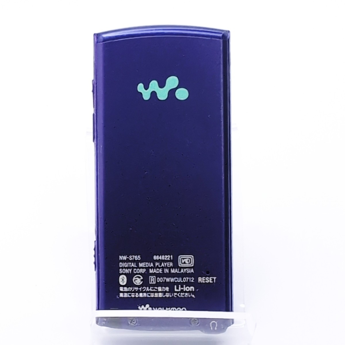 【状態良好】SONY ウォークマン　NW-S765 16GB ライム SONY NW-S765K (L) [16GB ブルー] 価格比較 - 価格.com