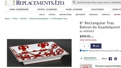 HERMES Balcon du Guadalquivir CHANGE TRAY RED Porcelain Platter