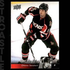 Filip Kuba 2010-11 Upper Deck #65 Ottawa Senators 🏒 Hockey Card