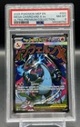 2025 POKEMON MEP EN-ME BLACK STAR PROMO #023 MEGA CHARIZARD X EX PSA 8