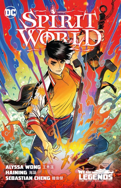 Spirit World | Alyssa Wong (U. A.) | Englisch | Taschenbuch | 2024 | DC Comics-image