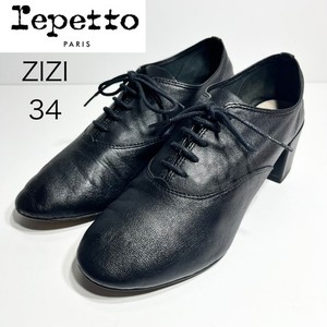 Repetto Zizi | eBay
