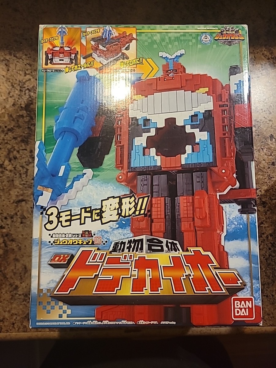 Bandai Zyuoh Cube 10 Doubutsu Gattai DX Dodekaioh Megazord Bandai Zyuoh Cube 10 Doubutsu Gattai DX Dodekaioh Megazord