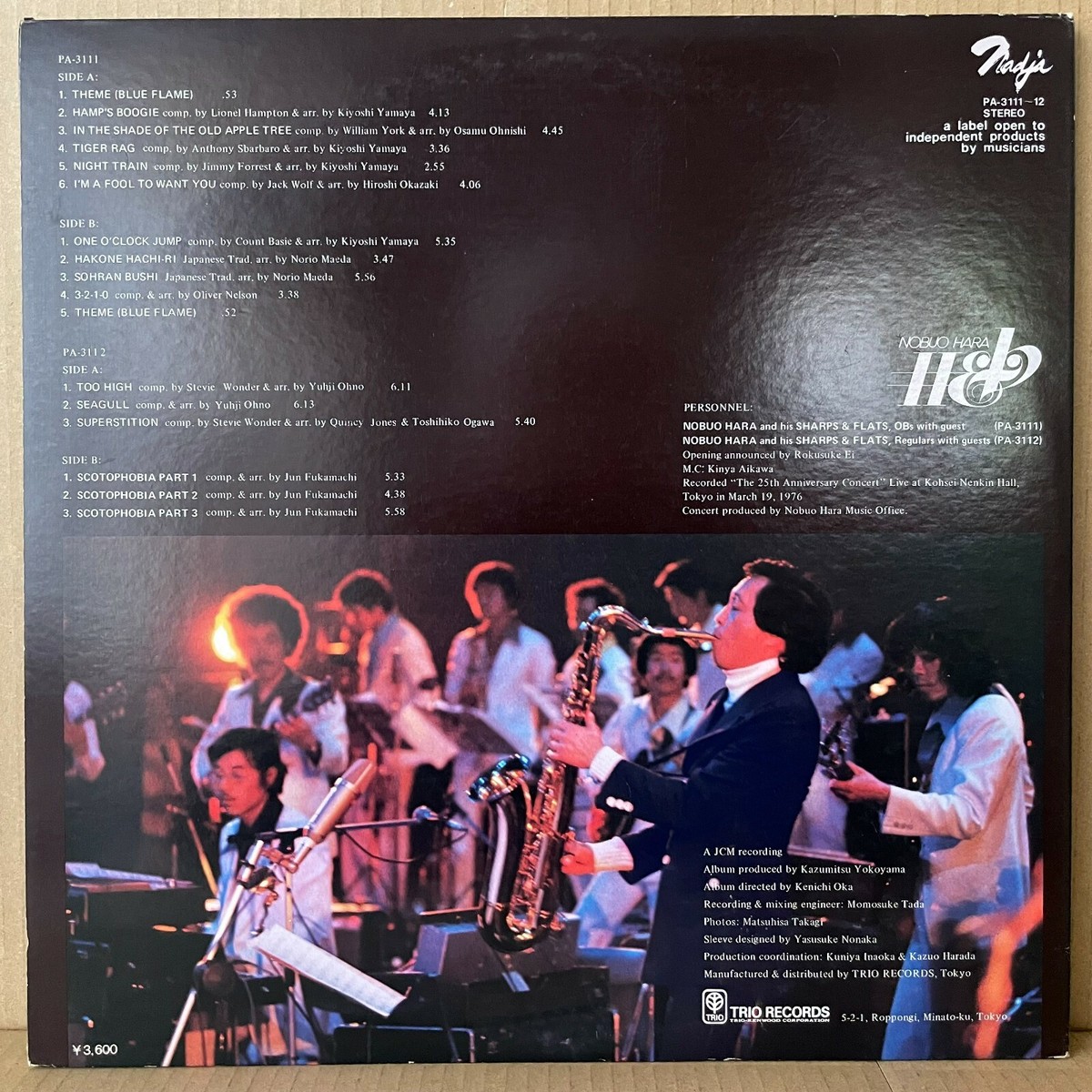 NOBUO HARA (2LP) JAPAN Jazz Funk Drum Breaks Kiyoshi Yamaya Yuji