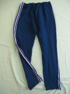 Pantalon Adidas 80'S Marine Survetement vintage Pants Pantalon ADIDAS VINTAGE VENTEX années 80 windbreaker pant