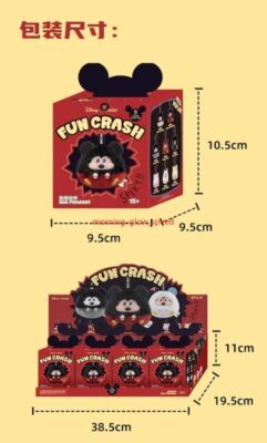 MINISO Disney Mickey Fun Crash Series Plush Pendant Blind Box | eBay