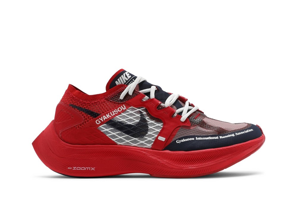 Nike Gyakusou ZoomX Vaporfly NEXT% Running Shoes in University Red Blue CT4894-600