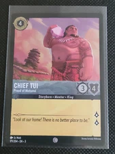 (2 Card Minimum Purchase) Lorcana - Into the Inklands - Cold Foil - 15% off 4+!