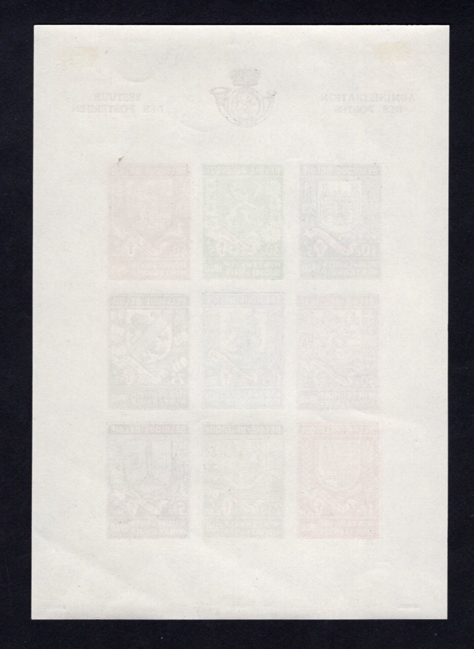 Belgium 1941 block of stamps Mi#bl.9B START10%ONLY MH CV=21$