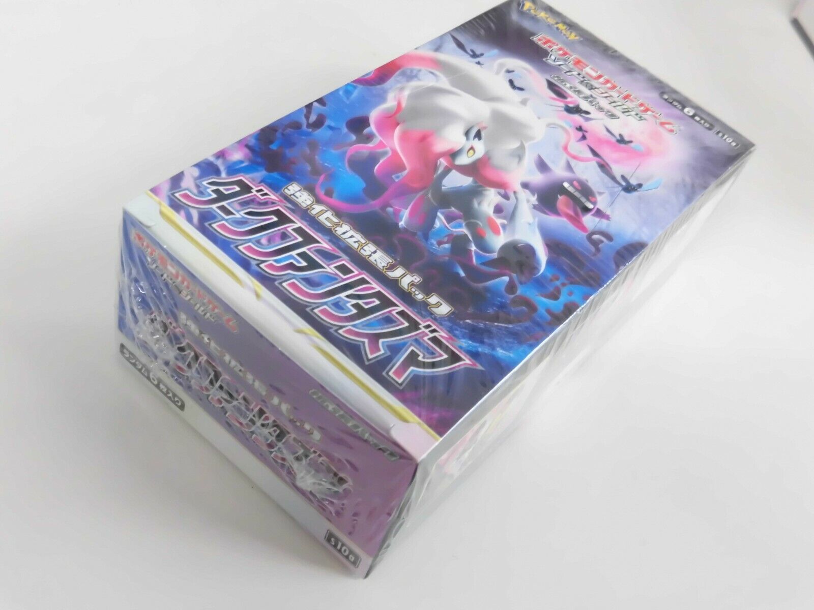 Booster Box Dark Phantasma Coleção Pokémon Japonesa Original 20