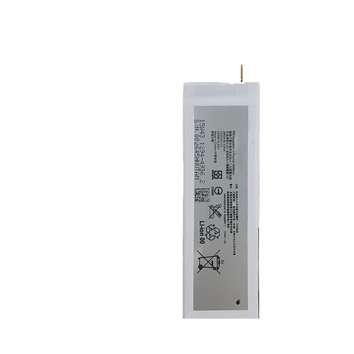 3,8V Akku Li-Polymer für Sony Xperia M5 dual E5633 E5643 E5663 - AGPB016- A001 3,8V Akku Li-Polymer für Sony Xperia M5 dual E5633 E5643 E5663 - AGPB016- A001
