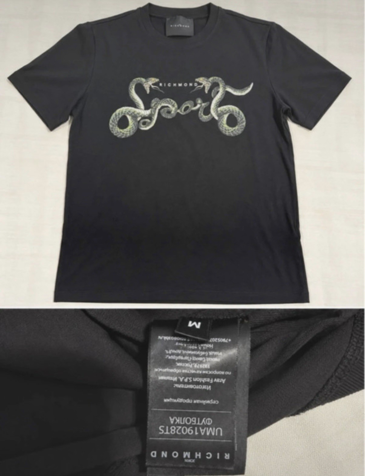 T-shirt Uomo richmond
