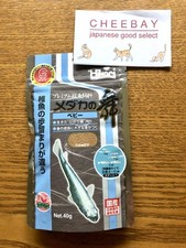 Hikari Japanese Medaka Rice Fish FRY Baby Medaka no Mai 40g Food /for Fry Baby