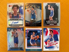 JARED MCCAIN Leaf Gold Autograph RC #/10 + 5 Rookie Cards Prizm Select Certified