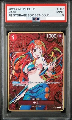 PSA9 ナミ パラレル ST01-007 GOLD ワンピースカードゲーム