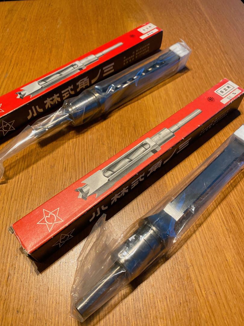 小林式 角ノミ 18mm 小林式角ノミ 18mm、15mm 、2本セット 小林式