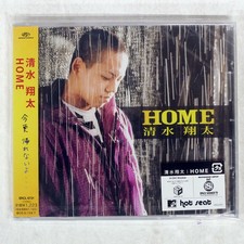 SHOTA SHIMIZU HOME Sony SRCL6731 Japan 1CD