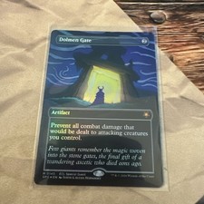 MTG Dolmen Gate (Borderless) Special Guests Foil #0145