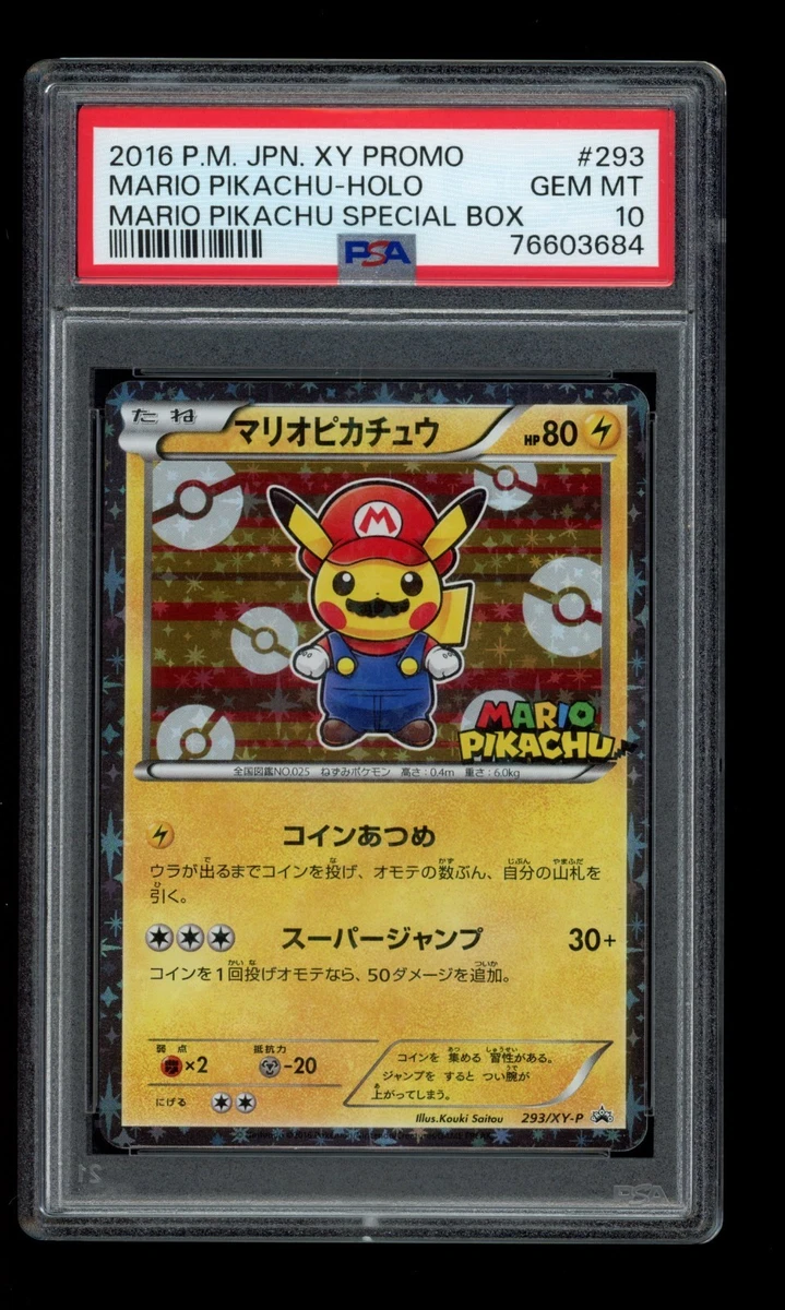 Pokémon TCG Grade 10 Japanese Individual Collectible Card Game