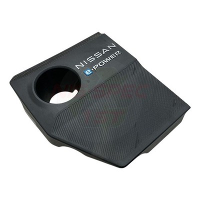 Nissan X-Trail E-Power T33 KR15 Motorabdeckung 2022-2026 140416UA0A