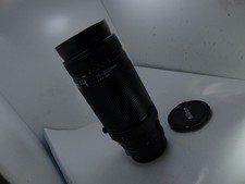 Nikon AF 75-300mm F4.5-5.6 Macro with Tripod Collar