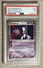 Mewtwo Ex