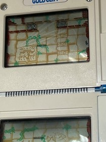 Vintage 1988 Nintendo Game & Watch GOLD CLIFF Multi Screen nice NO Bleed Works