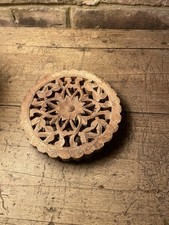 Vintage Indian Hand Carved Wooden Pierced Footed Trivet Stand Floral