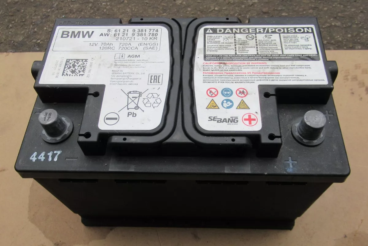 Genuine MINI Used Battery 12V 70AH 700A for Various Mini & BMW 