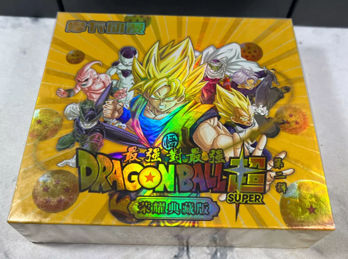 Dragon Balls Pack