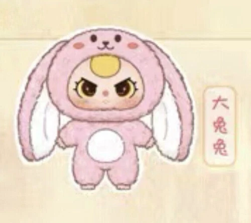 Authentic Baby Three 1000% Big Baby Plush Blind Box in Stock Hot Xmas Gift - Picture 15 of 20