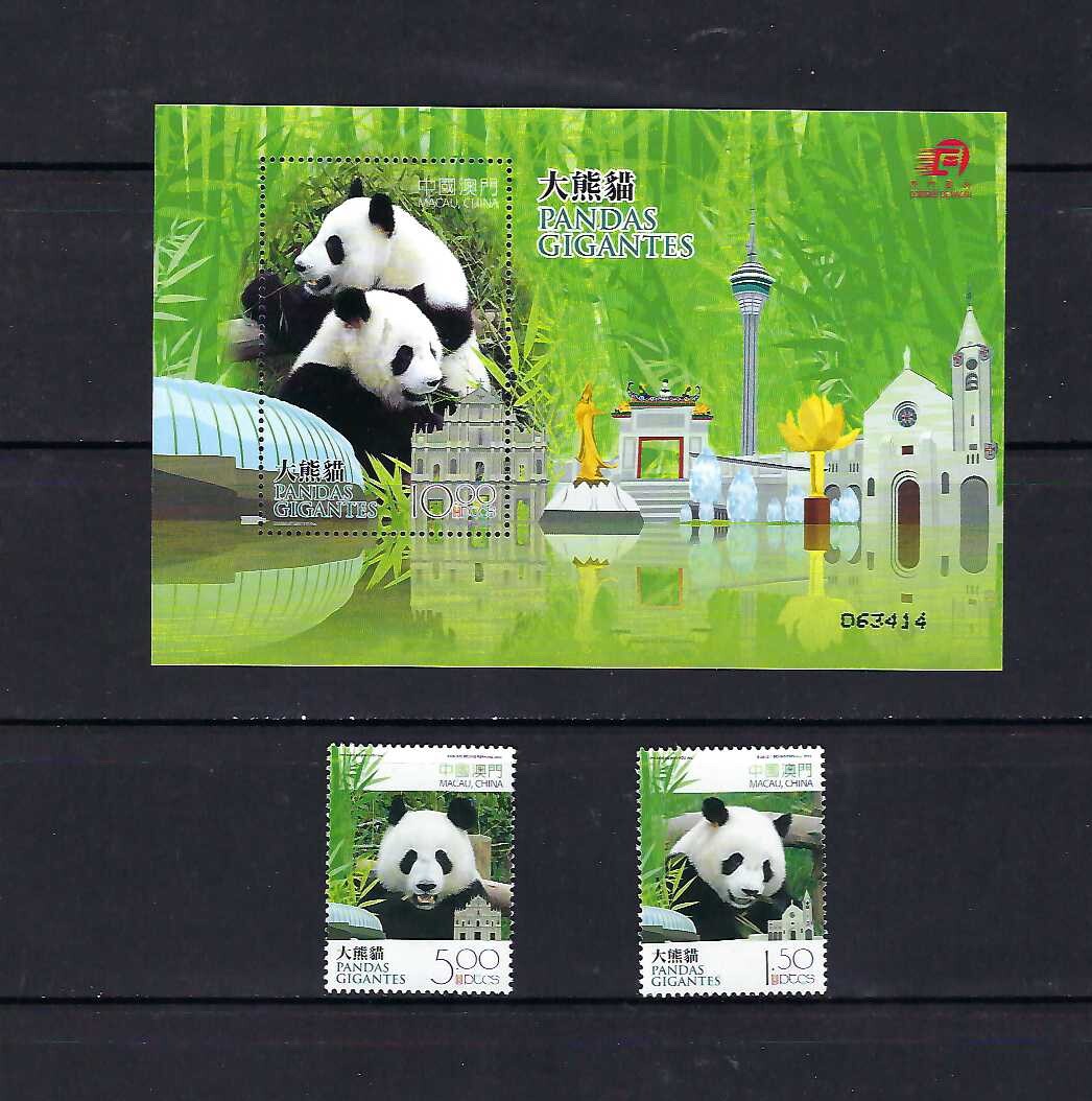 パンダ China Macau 2010 Panda stamps set 熊貓 | eBay