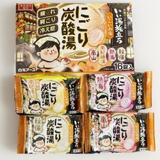Japanese Carbonated Bath Tablets  Onsen Style  Cloudy Bath  4 Scents