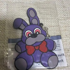 Llavero Five Nights at Freddy's