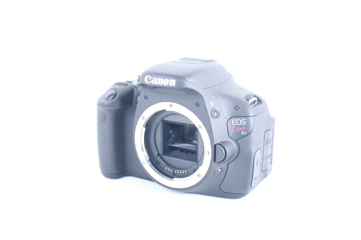 Canon EOS Kiss X5 DSLR Camera with EF-S 18-55mm F3.5-5.6 IS II