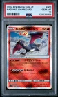 2024 POKEMON JAPANESE SVK-STELLAR MIRACLE DECK BUILD  RADIANT CHARIZARD PSA 10