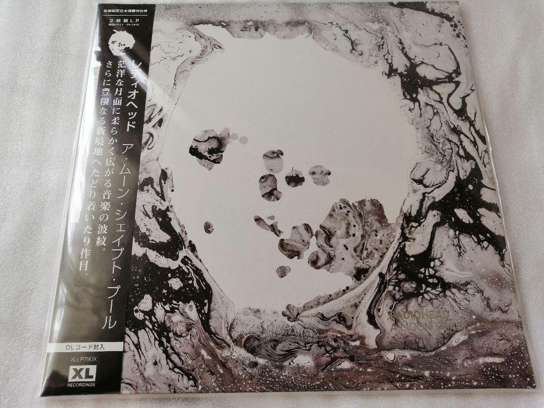 Radiohead / A Moon Shaped Pool 12 Radiohead / A Moon Shaped Pool 12