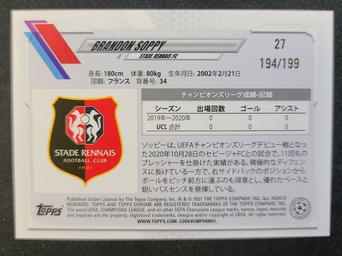 2020-21 Topps Chrome UEFA Japan Brandon Soppy RC Aqua Mojo Refractor /199 - Picture 2 of 2