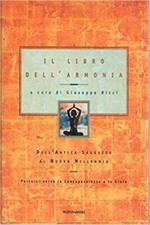 Il Libro Dell'armonia Giuseppe Ricci Mondadori 1998