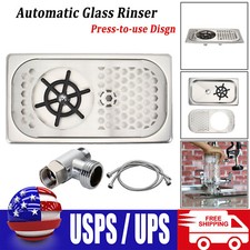 Glass Rinser W/Drainboard Coffee Cup Washer Bar Beer Pitcher Cleaner Stainless
