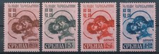 854911) dt. Bes. Serbien 2. WK Nr.54-57I** Kriegsgefangene