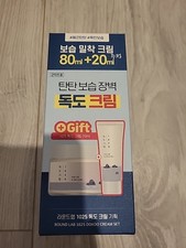 RoundLab 1025 Dokdo Cream Set 80ml + 20ml